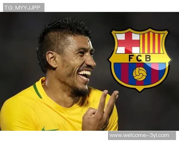 保利尼奥回忆加盟巴萨时梅西的关心与自己的决策过程